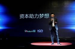 1分钟科普下!肇庆有什么工厂招聘2020_哔哩哔哩-2