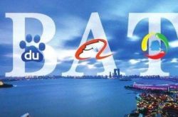 [6分钟科普]湛江市工厂咨询电话号码_哔哩哔哩-2